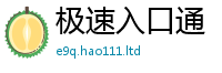 7777788888管家婆老家凤凰由2025年港彩黑白图资料